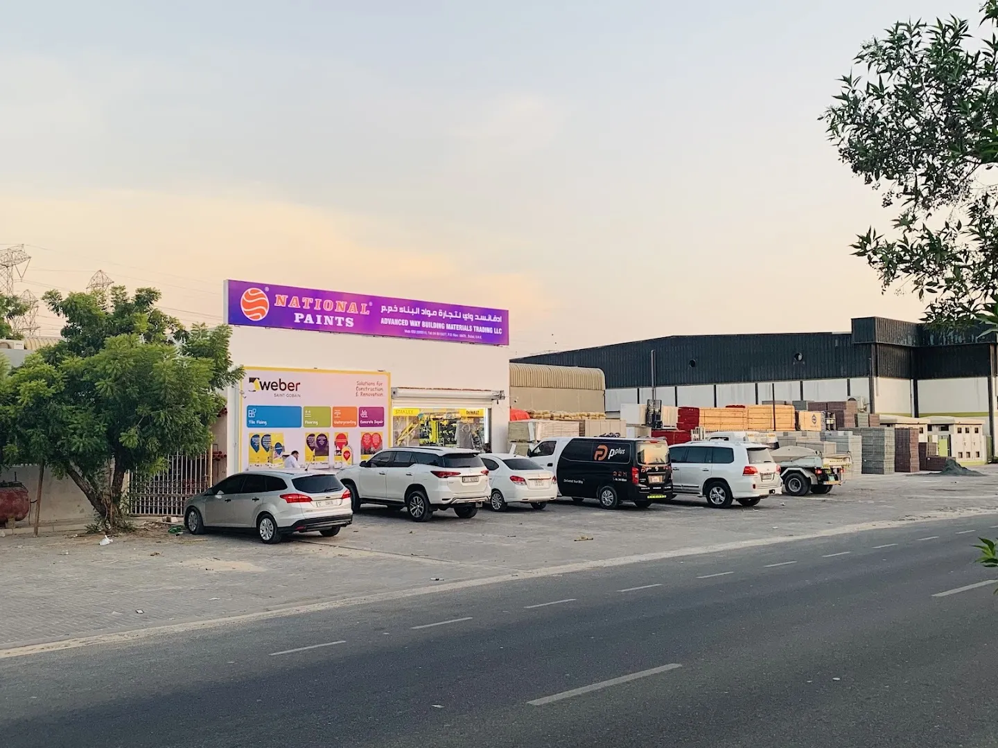 ADVANCED WAY BUILDING MATERIALS DUBAI